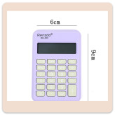 بنفش پاستلی