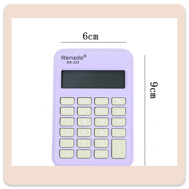 بنفش پاستلی